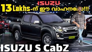 ഒരു കൊമേഷ്യൽ ഫാമിലി യൂസ് വെഹിക്കിൾ ISUZU SCabZ Best Family and comercial vehicle ReviewRagesh MG [upl. by Nomma]