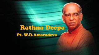 amaradeva Rathna Deepa Janma Bhoomi [upl. by Meekyh]