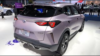 2024 GAC Trumpchi GS3 15T 7DCT Walkaround—Chengdu Motor Show 2024  4K [upl. by Emse787]