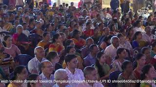 RANGA GEETHEGALU LIVE  62nd Bengaluru Ganesh Utsava 2024 [upl. by Terle]