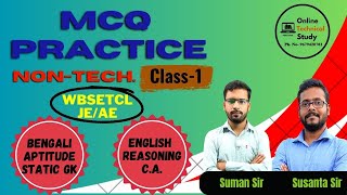 MCQ Practice  WBSETCL AEJE  NonTech  Class1 [upl. by Marela]