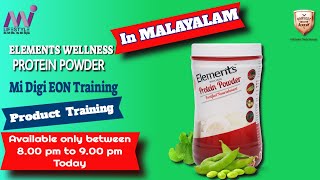 In malayalam Protein PowderBrought to you by Elements Wellness [upl. by Carita]