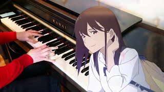 Piano Kyou Yamai Bunko  Kimi no Suizou wo Tabetai OST [upl. by Hsima569]