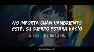 大王饶命 OP  Spare Me Great Lord  Da Wang Rao Ming  Sub español Sub english in the description [upl. by Eixor]