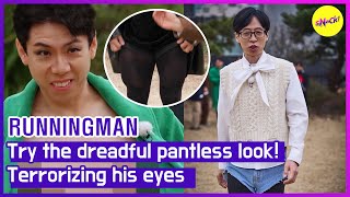 RUNNINGMAN Try the dreadful pantless look Terrorizing his eyes ENGSUB [upl. by Somisareg]