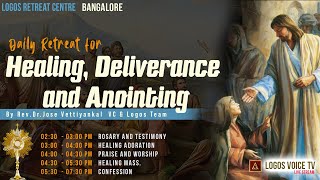 Daily Retreat for Healing Deliverance and Anointing  26  May 2024  Logos Retreat Centre [upl. by Llerot]