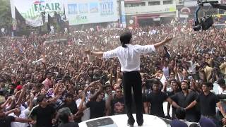 Shahrukh using Benz As Stage At Cochin Emmanuel Silks Inauguration [upl. by Attenaej536]