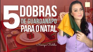 12 IDEIAS LEGAIS DE COMO DOBRAR GUARDANAPOS [upl. by Noiram]