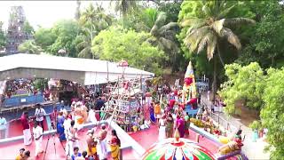 Kathayee Amman Kovil  Maha Kumbabishekam Live [upl. by Venterea]