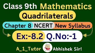 Ex82 Question 1 NCERT Solution Chapter 8 Quadrilaterals Class9th Math class9thmathssolution [upl. by Alac]