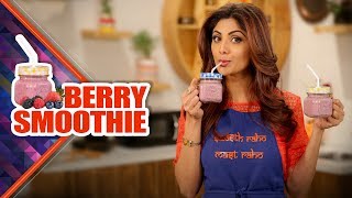 Strawberry Blueberry Smoothie  Shilpa Shetty Kundra  Healthy Recipes  The Art Of Loving Food [upl. by Ladnik]