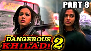 Dangerous Khiladi 2 Hindi Dubbed Movie  PARTS 8 of 9  Allu Arjun Amala Paul Catherine [upl. by Harutek]