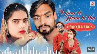 Pyartohonahithalyrical ajaydevgan songs video youtube video song hindi [upl. by Coit]