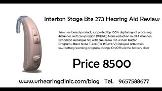 Interton Gn Hearing Aid Review  Unboxing [upl. by Vivi]