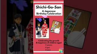 Happy 7 5 3 Day in Japan Shichi Go San  🇯🇵 🇯🇵🇯🇵 ♥ ❤ shichi japan [upl. by Hector]