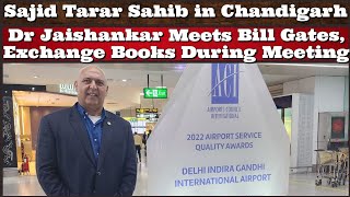 SajidTarar Sahib in Chandigarh S Jaishankar Meets Bill Gates Exchange Books During Meeting [upl. by Lamok]