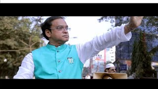 Haji Salim  Amar Neta Haji  Election Campaign Theme Song of Haji Salim  Bangladesh Awami league [upl. by Thomasin346]