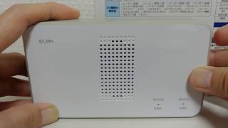 日本メーカー ワイヤレスチャイム 全20種音色再生 ELPA EWSP50 [upl. by Kamin691]