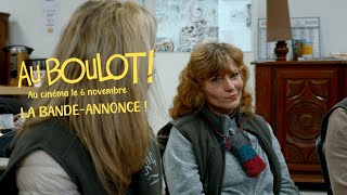 Au Boulot  Bande annonce 2024 [upl. by Necyla]