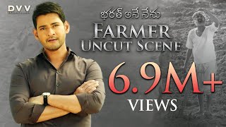 Bharat Ane Nenu Farmer Uncut Scene  Mahesh Babu  Siva Koratala  Kiara Advani [upl. by Eki]