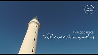 ALEXANDROUPOLI  THRACE [upl. by Ahsatan]