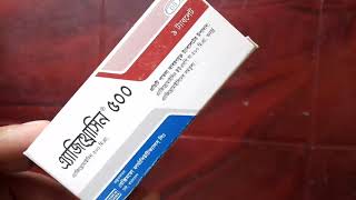 Azithrocin 500 দ্রুত রোগ নিরাময়ে সঠিক ব্যবহারবিধি জেনে এন্টিবায়োটিকটি সেবন করুন [upl. by Sigvard]