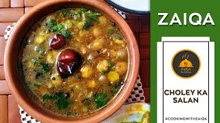 Choley Ka Salan For Halwa Puri By Zaiqa [upl. by Gotthelf76]