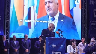 Bulgaria prepares to hold seventh general election in just over three years [upl. by Aryahay831]