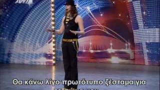 ΕΛΛΑΔΑ ΕΧΕΙΣ ΤΑΛΕΝΤΟ S03E04CHRIS CROSS MELODOS FULL VERSION [upl. by Demitria]