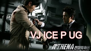 VJ ICE P 2024 ATHENA part 4 detective [upl. by Anstus599]