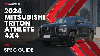 2024 Mitsubishi Triton Athlete 4x4 Spec Guide  ZigwheelsPh [upl. by Bordiuk458]