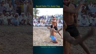 Kabaddi 2024 youtubeshorts shorts kabaddi [upl. by Suehtomit]