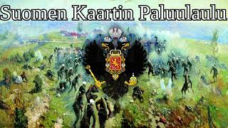 Suomen Kaartin Paluulaulu  Finnish Guard march RARE VERSION Sanat  English translation [upl. by Todhunter227]