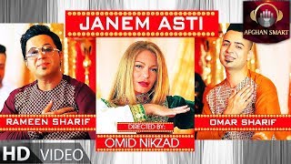 Rameen amp Omar Sharif  Janem Asti OFFICIAL VIDEO [upl. by Deery]