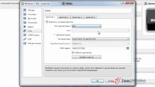 Настройка сети и интернета в VirtualBox [upl. by Eirffej]