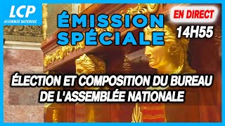 Émission spéciale  élection et composition du bureau de lAssemblée nationale19072024 [upl. by Anoet464]