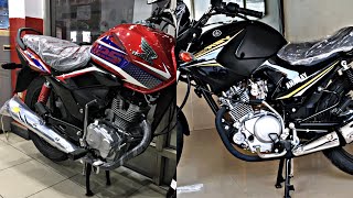 Honda CB 125F Vs Yamaha YBR 125 2022 Model Detailed Comparison Specifications New Price [upl. by Urbai]