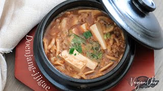 Easy amp tasty Doenjangjjigae  Korean Soybean Paste Stew vegan EnglishampChinese subtitles [upl. by Joette699]