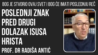 quotEno Ide s Oblacima I Ugledaće Ga Svako Okoquot prof dr Radiša Antić [upl. by Gibbie]