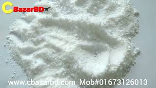 AerosolpowderFumedsilicaCabosilpowderinBangladesh [upl. by Ahseken]