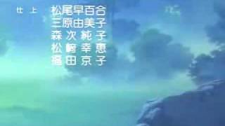 yuyu hakusho ending 2 [upl. by Sualk]