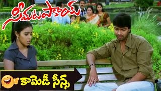 Allari Naresh amp Poorna Best Comedy Scene  Seema Tapakai Movie  Allari Naresh Poorna [upl. by Maleen]