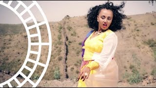 Kokob Tesfay  Nafkot ናፍቖት New Eritrean Music [upl. by Uahc147]