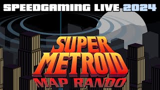 cemo vs mm2nescartridge SGLIVE 2024 Online SM Map Randomizer [upl. by Atiuqat]