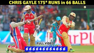 Chris Gayle  175 runs 66 balls RCB VS DC Full Match IPL  IPL Highlights [upl. by Lajes]