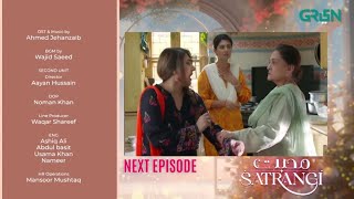 Mohabbat Satrangi Episode 60 Teaser  Mohabbat Satrangi EP 60 Promo  Javeria saud  Review [upl. by Jeconiah797]