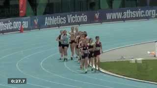 2015 Vic Schools U15161718 3000m Walk [upl. by Rialc]