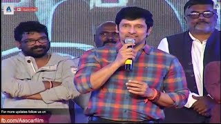 Vikram Super Funny Speech  I Telugu Movie Audio Launch  Shankar AR Rahman  Ai [upl. by Nerraj]