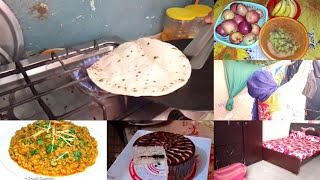 PAKISTANI MOMS DAILY ROUTINE VLOG  ALISHBA VLOGS [upl. by Ahcila]