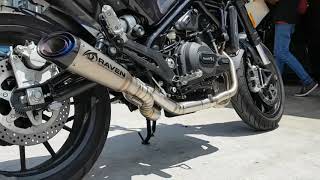 Padu Benelli Leoncino 500 Full System Exhaust Malaysia [upl. by Thormora]